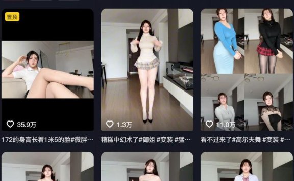 江苏周扬青 – 微密圈/趣岛等写真&视频合集【持续更新中】