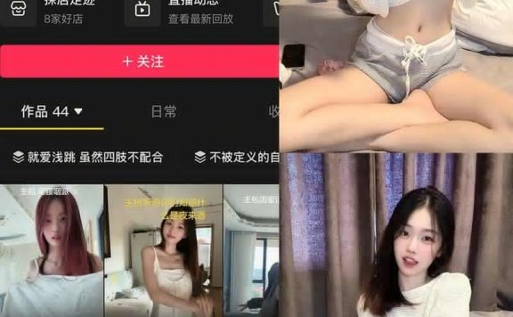 kk你莓柿叭 – 微密圈/岛遇等写真&视频合集【持续更新中】