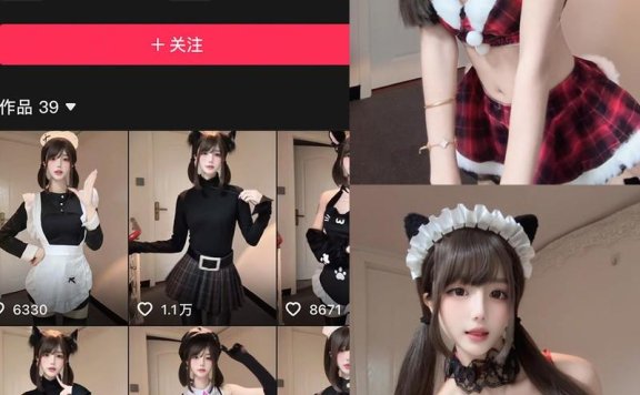 小宅琳 – 微密圈/岛遇等写真&视频合集【持续更新中】