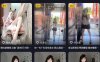 虎牙奶盖 – 岛遇/微密圈等写真&视频合集【持续更新中】