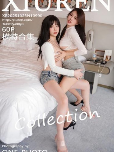 [Xiuren秀人网]2025.10.23 NO.10900 Well11[61P/623.94MB]