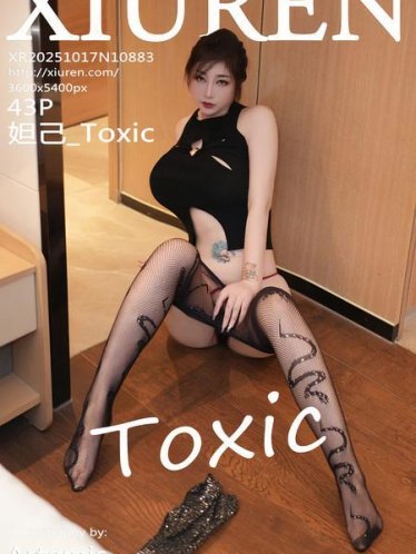 [Xiuren秀人网]2025.10.17 NO.10883 妲己_Toxic[44P/518.30MB]