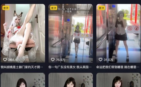 虎牙奶盖 – 岛遇/微密圈等写真&视频合集【持续更新中】