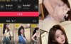 巧克力妈妈 – 岛遇/微密圈等写真&视频合集【持续更新中】