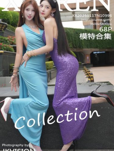 [Xiuren秀人网]2025.11.17 NO.10996 梨霜儿[69P/852.16MB]