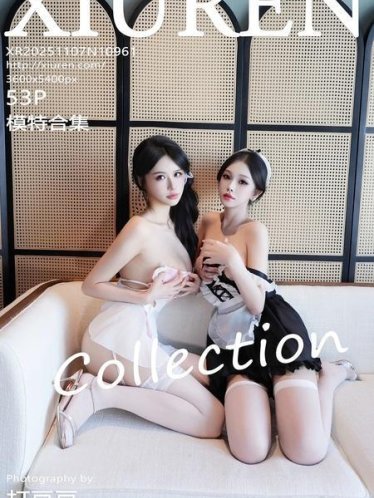 [Xiuren秀人网]2025.11.07 NO.10961 shelly诗莉吖[54P/785.59MB]