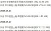 学中医的土狗 – 微密圈写真&视频合集【持续更新中】