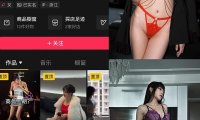 人间小奶猫(猫猫木希) – 岛遇/微密圈等写真&视频合集【持续更新中】