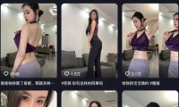 多吃生菜 – 趣岛/微密圈等写真&视频合集【持续更新中】