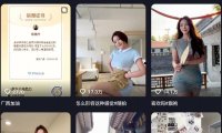 杨晚柠 – 岛遇/铁粉空间等写真&视频合集【持续更新中】