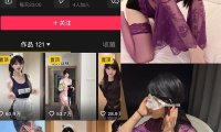 雪顶 – 岛遇/微密圈等写真&视频合集【持续更新中】