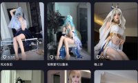 阿九儿baby(柚子九baby) – 岛遇/微密圈等写真&视频合集【持续更新中】