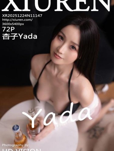 [Xiuren秀人网]2025.12.24 NO.11147 杏子Yada[73P/640.82MB]