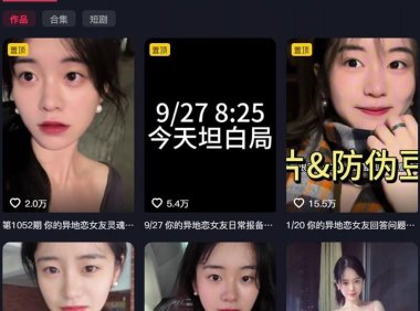 YY(YY的日常报备鸭) – 岛遇/微密圈等写真&视频合集【持续更新中】