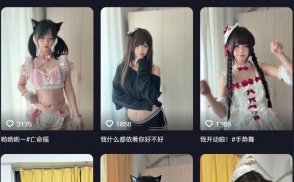 不要凶小乖 – 付费会员定制等写真&视频合集【持续更新中】