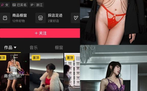 人间小奶猫(猫猫木希) – 岛遇/微密圈等写真&视频合集【持续更新中】