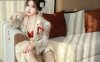 [Xiuren秀人网]2026.01.12 NO.11220 小薯条nienie[57P/723.82MB]
