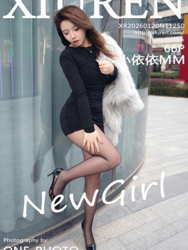 [Xiuren秀人网]2026.01.20 NO.11250 小依依MM[69P/711.29MB]