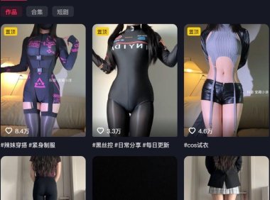 宝藏小涂 – 岛遇/微密圈等写真&视频合集【持续更新中】