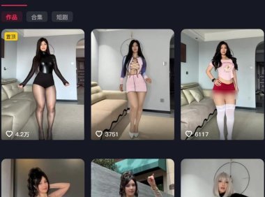 姑苏酥酥 – 岛遇/微密圈等写真&视频合集【持续更新中】