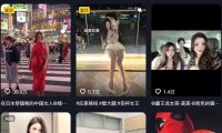 亚亚亚辰 – 微密圈/岛遇等写真&视频合集【持续更新中】