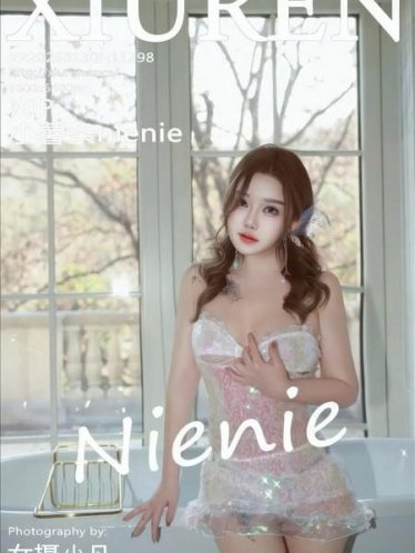 [Xiuren秀人网]2026.01.30 NO.11298 小薯条nienie[71P/828.31MB]