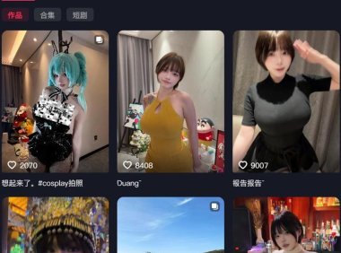 知一呐(知一MM) – 秘语空间等写真&视频合集【持续更新中】
