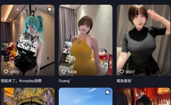知一呐(知一MM) – 秘语空间等写真&视频合集【持续更新中】