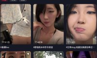 行简 – 岛遇等写真&视频合集【持续更新中】