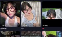 乖乖酱桃桃(Taotaoz) – 岛遇等写真&视频合集【持续更新中】