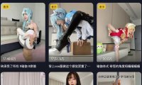 缘樱澪 – 会员专属等写真&视频合集【持续更新中】