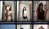 我是迟迟大王 – 岛遇等写真&视频合集【持续更新中】