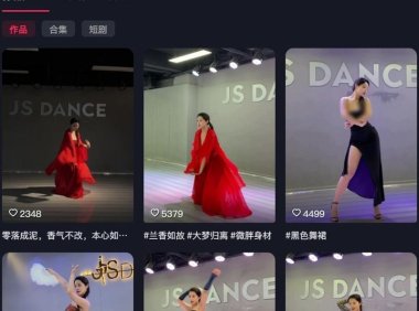 成都朵朵 – 岛遇等写真&视频合集【持续更新中】