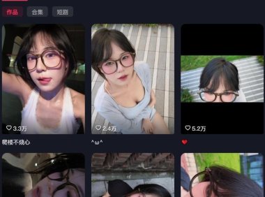 乖乖酱桃桃(Taotaoz) – 岛遇等写真&视频合集【持续更新中】