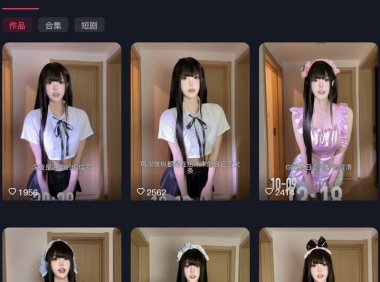 曾柔 – 岛遇等写真&视频合集【持续更新中】