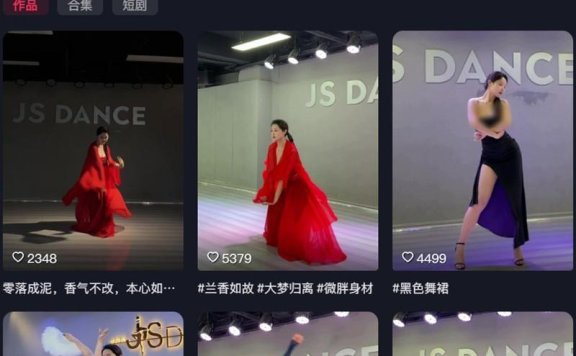 成都朵朵 – 岛遇等写真&视频合集【持续更新中】