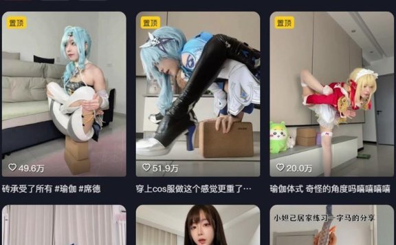 缘樱澪 – 会员专属等写真&视频合集【持续更新中】