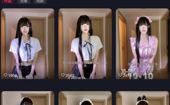曾柔 – 岛遇等写真&视频合集【持续更新中】